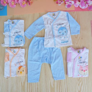 4 ชุด Baby Hood เบบี้ฮูด ชุดผูกหน้ายาว สำหรับทารกแรกเกิด-6เดือน 79W35F