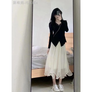 เสื้อกันหนาว กระโปรงยาว ผ้าถัก แฟชั่นฤดูใบไม้ร่วง สไตล์แฟรี่ สําหรับผู้หญิง
