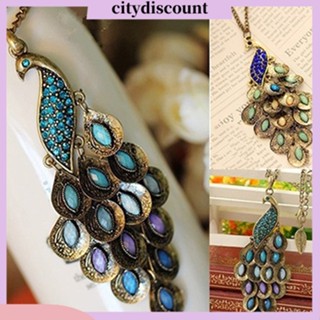 &lt;citydiscount&gt;  สร้อยคอยาวจี้นกยูงสําหรับผู้หญิงสร้อยคอ