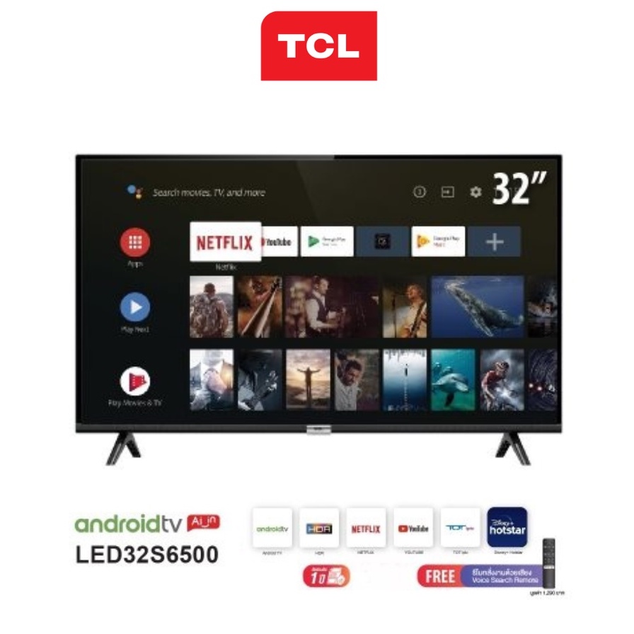 ภาพหน้าปกสินค้าTV TCL 32 นิ้ว Android TV รุ่น LED32S6500 ประกันศูนย์1ปี