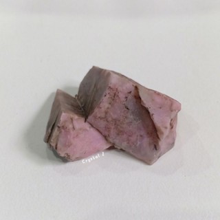 โรโดไนท์| Rhodonite #หินดิบ เนื้อหินสีชมพู 💕 แทรกดำ

ชิ้นที่ #3 
น้ำหนัก 35 g