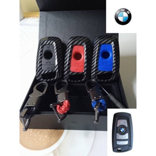 BMW serise 5 x1 x3 x5 case carbon เคสแข็ง ปลอกกุญแจเคฟล่า BMW กุญแจ หุ้มกุญแจ รีโมท รุ่นใหม่