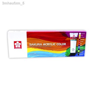 SAKURA (ซากุระ) ชุดสีอะคริลิค 12สี 20 ML. #XAC20-12(S)