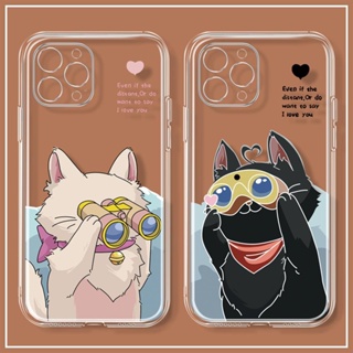 Telescope cat คู่รัก เคสไอโฟน iPhone 11 8 Plus case X Xr Xs Max Se 2020 cover เคส iPhone 13 12 pro max 7 Plus 14 pro max