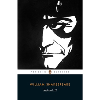 Richard III By (author)  William Shakespeare
