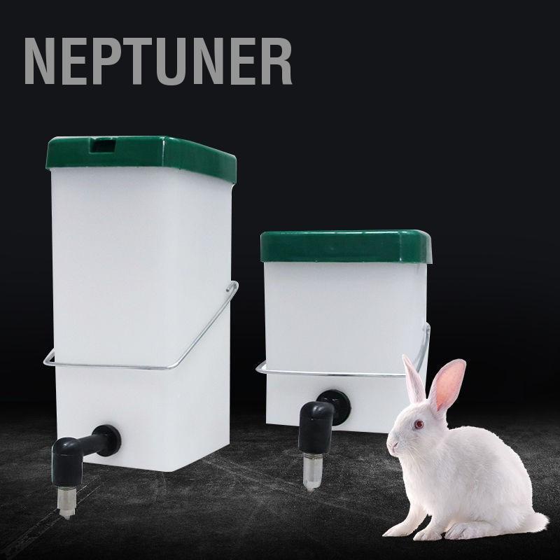 neptuner-เครื่องจ่ายน้ําดื่ม-สเตนเลส-อัตโนมัติ-กันรั่ว-กันตก-สําหรับกระต่าย