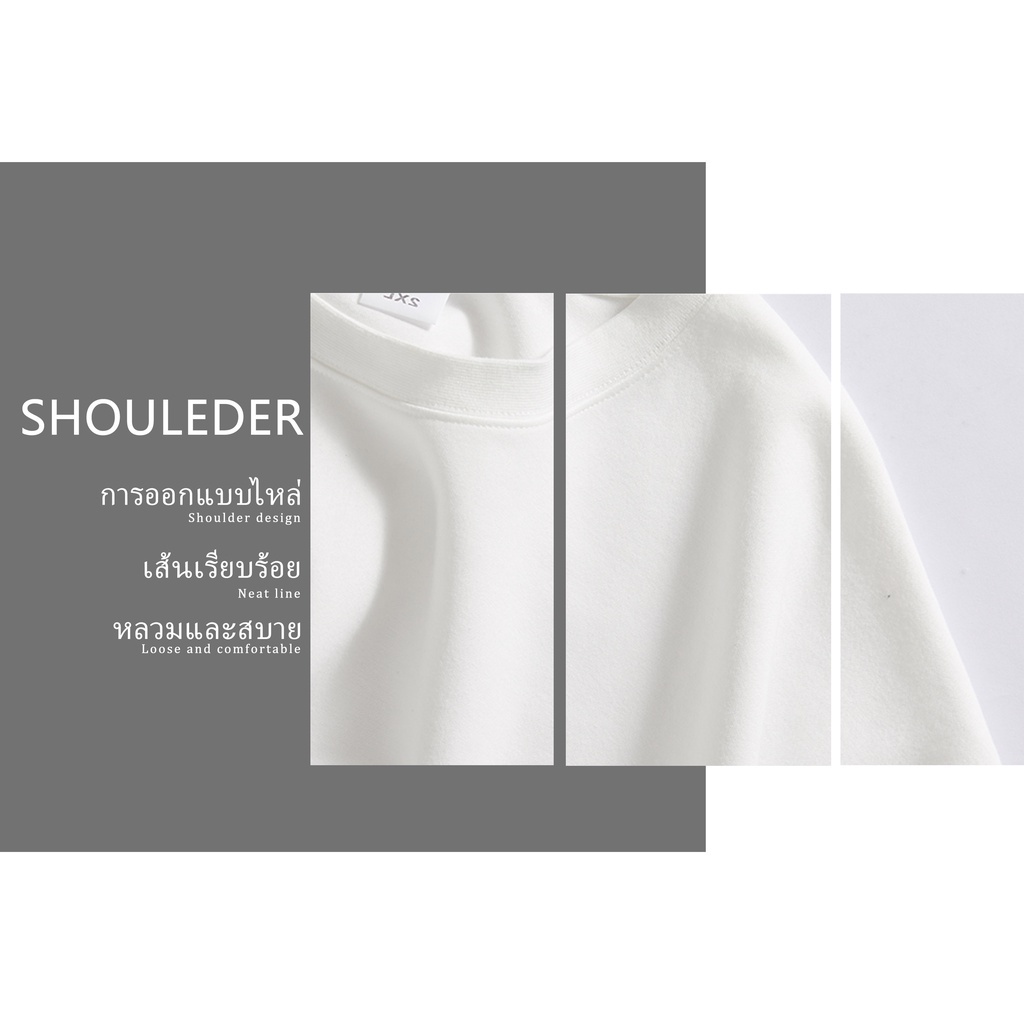 เสื้อคู่วินเทจ-เทรเชอร์จิฮุนทีโดย-jakseoulstreetwear-ผู้ชายเสื้อยืดผู้หญิง