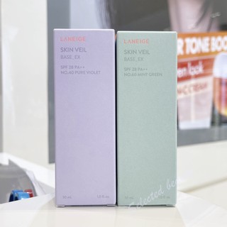 Laneige Skinveil Base Ex Spf 28 Pa++  Medium 30Ml main image 1