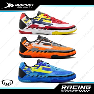 Grand sport 337030 FUTSAL RACING รองเท้าฟุตซอล แกรนด์สปอร์ต