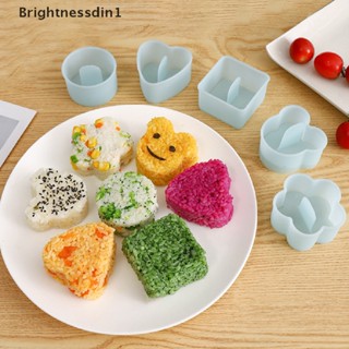 [Brightnessdin1] แม่พิมพ์กดข้าวปั้น ซูชิ ข้าวปั้น เบนโตะ ลายการ์ตูน DIY 1 ชิ้น