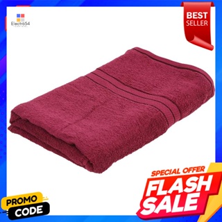 เบสิโค ผ้าขนหนูสีพื้น สีเลือดหมู ขนาด 29 x 60 นิ้วBESICO Solid Color Towel Crimson Color Size 29 x 60 inches