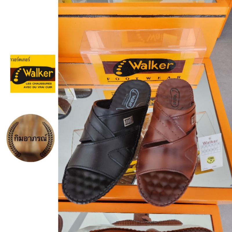 รองเท้าหนัง-วอร์คเกอร์-walker-รหัส-m5241-ของแท้แน่นอน