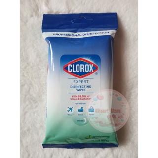 Clorox wipes ทิชชู่​เปียก ฆ่าเชื้อไวรัส แบคทีเรีย​ 99.9% ขนาดพกพา 15 แผ่น
