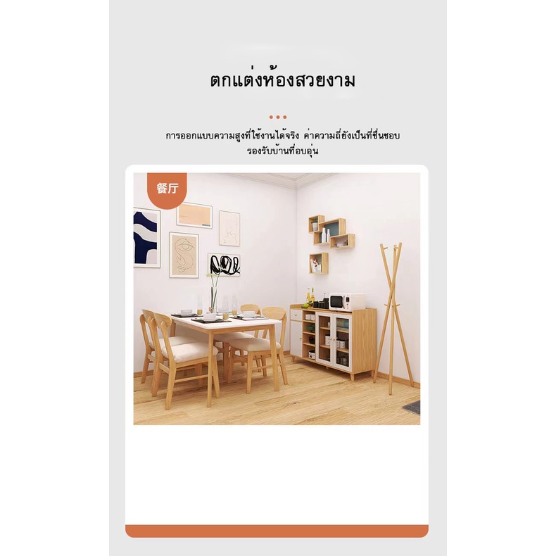 ชั้นวางของในครัว-ตู้เก็บของในครัว-ชั้นวางอเนกประสงค์-ประหยัดพื้นที่-สามารถวางไมโครเวฟ-modern-มีหลายแบบ-แข็งแรงทนทาน
