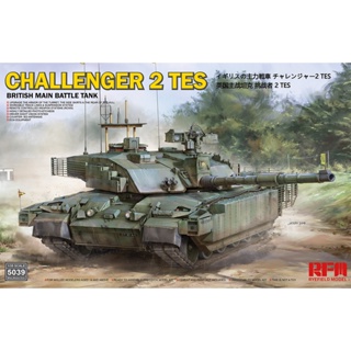 โมเดลประกอบ RFM (Rye Field Model) RM5039 1/35 British main battle tank Challenger 2 TES w/workable track links