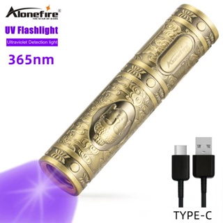 Alonefire SV30 ไฟฉาย UV 365nm ชาร์จ USB สําหรับตรวจจับธนบัตร ปัสสาวะสัตว์เลี้ยง