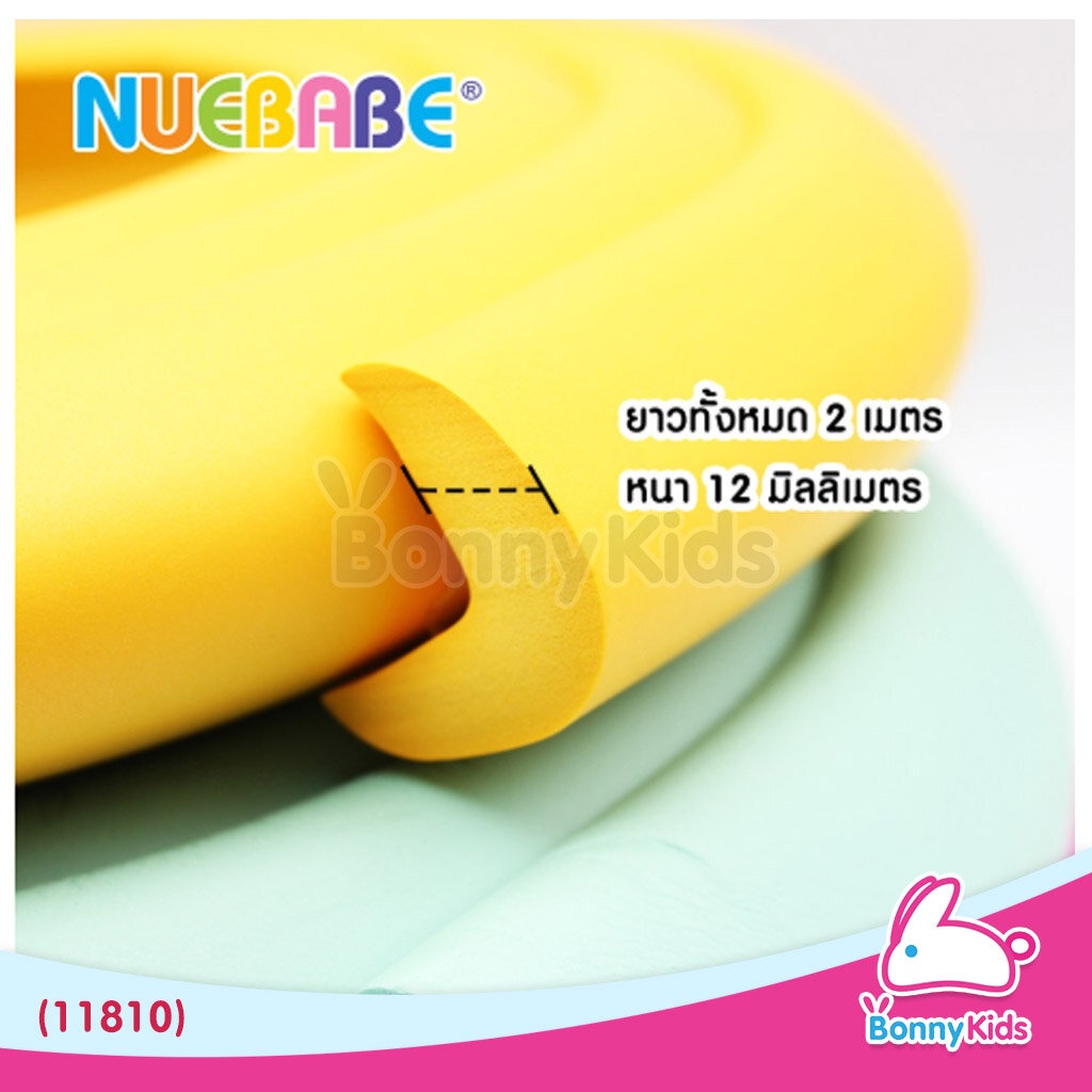 11810-โฟมม้วนมุมโต๊ะ-กันกระเเทรก-2เมตร-nuebabe
