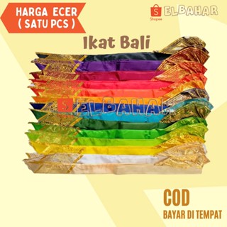 Bali Tiedye/Bali ที่คาดผมกึ่งสําเร็จรูป