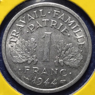 Special Lot No.60475 ปี1944B ฝรั่งเศส 1 FRANC เหรียญสะสม เหรียญต่างประเทศ เหรียญเก่า หายาก ราคาถูก