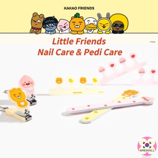 [Kakao Friends] Little Friends Nail file, Nail care, Mini nail clipper, Toe separator, Pedi care, Self nail