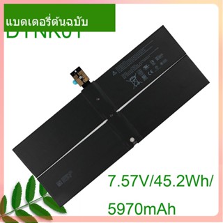 เริ่มแรก  แบตเตอรี่โน้ตบุ๊ค DYNK01 7.57V/45.2Wh/5970mAh For 1st Gen 1769 2017 G3HTA036H Authentic Tablet แบตเตอรี่