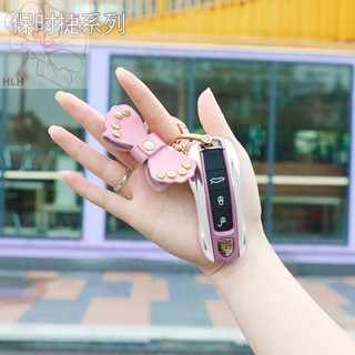 เหมาะสำหรับ Porsche key case ดัดแปลง Panamera Cayenne Macan 911 Taycan car female key case