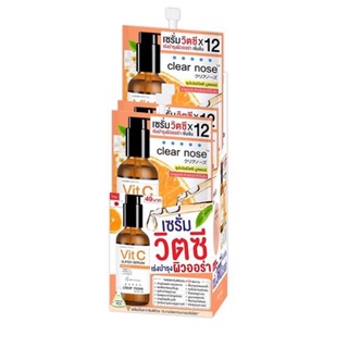 (6ซอง/กล่อง) Clear Nose Vitamin C Serum เคลียร์โนส เซรั่มวิตซี สูตรเข้มข้น ผิวกระจ่างใส