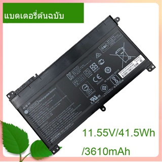 Battery ON03XL For Pavilion X360 13-U 13-U140TU U105DX M3-U001DX HSTNN-LB7P TPN-W118 TPN-Q183 915230-421 843537-421