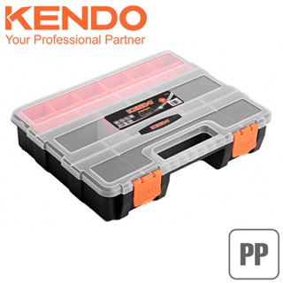 KENDO 90236 กล่องเครื่องมือพลาสติก 21 ช่อง 29x22x6cm