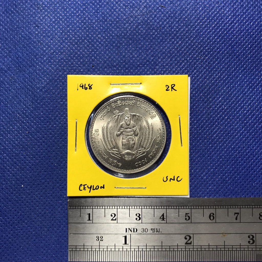 no-60861-ปี1968-ceylon-ศรีลังกาเก่า-2-rupees-unc-เหรียญสะสม-เหรียญต่างประเทศ-เหรียญเก่า-หายาก-ราคาถูก