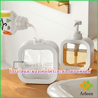 Arleen ขวดปั๊มสบู่เหลว ขวดเปล่า โลชั่น เจลอาบน้ํา 300ml 500ml Bathroom Storage