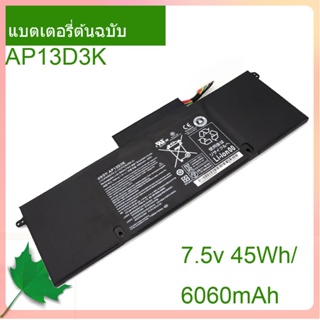 Genuine Quality Laptop Li-Polymer Battery AP13D3K 7.5v 45Wh 6060mAh For S3 S3-392G 1I6/60/78-2 1I5/60/80-2