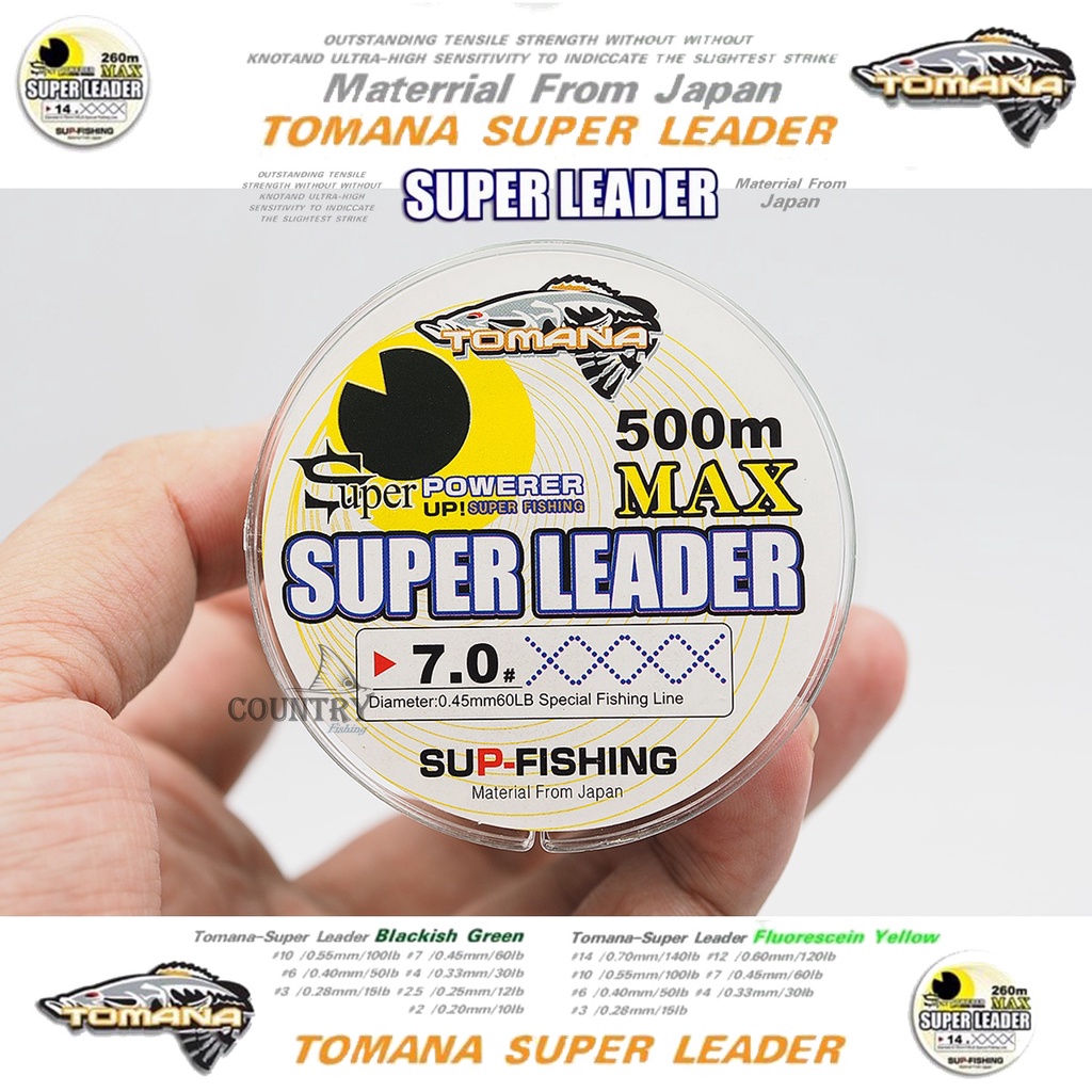 สายเอ็น-tomana-super-leader-max-เหนียว-ทนทาน