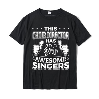 เสื้อยืดวินเทจ Bu korosu direktörü var harika şarkıcılar T-Shirt! Üst t-shirt erkekler için baskılı üstleri gömlek sevim