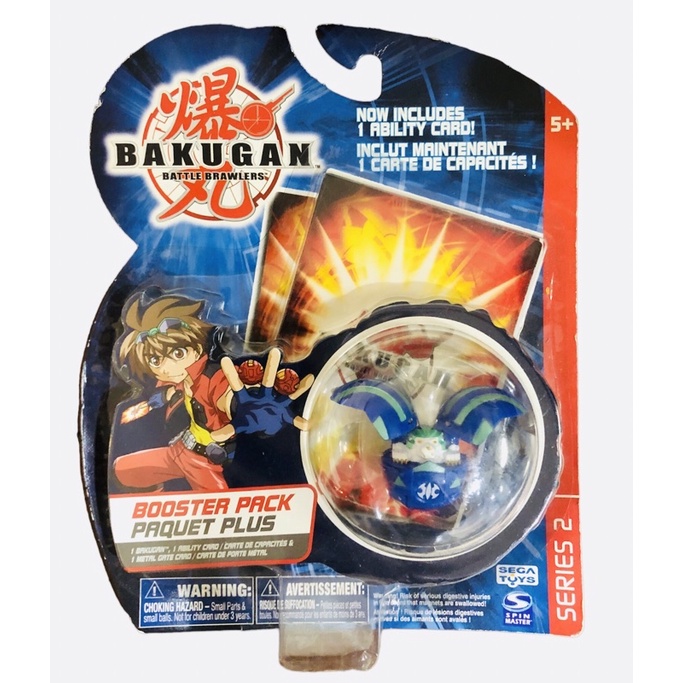 Bakugan TCG Booster Bakugan Battle Brawlers Booster Pack: 10 Collectible  Trading Cards For Kids Age 6 And Up, Brand New & Sealed Spin Master Trading  Cards