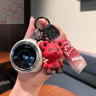 2022 Nezha V key case Nezha UPro new energy car key case กระเป๋า buckle shell ผู้ชายและผู้หญิงพิเศษ tide