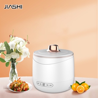 JIASHI หม้อหุงข้าวขนาดเล็กในครัวเรือนหม้อไม่ติดหม้อไฟฟ้าพลังงานต่ำหม้อหุงข้าวอัตโนมัติขนาดเล็ก