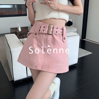 Solenne  กระโปรง กระโปรงผู้หญิง สไตล์เกาหลี สําหรับผู้หญิง 2022 ใหม่  สบาย ทันสมัย Beautiful High quality SO220053 36Z230909