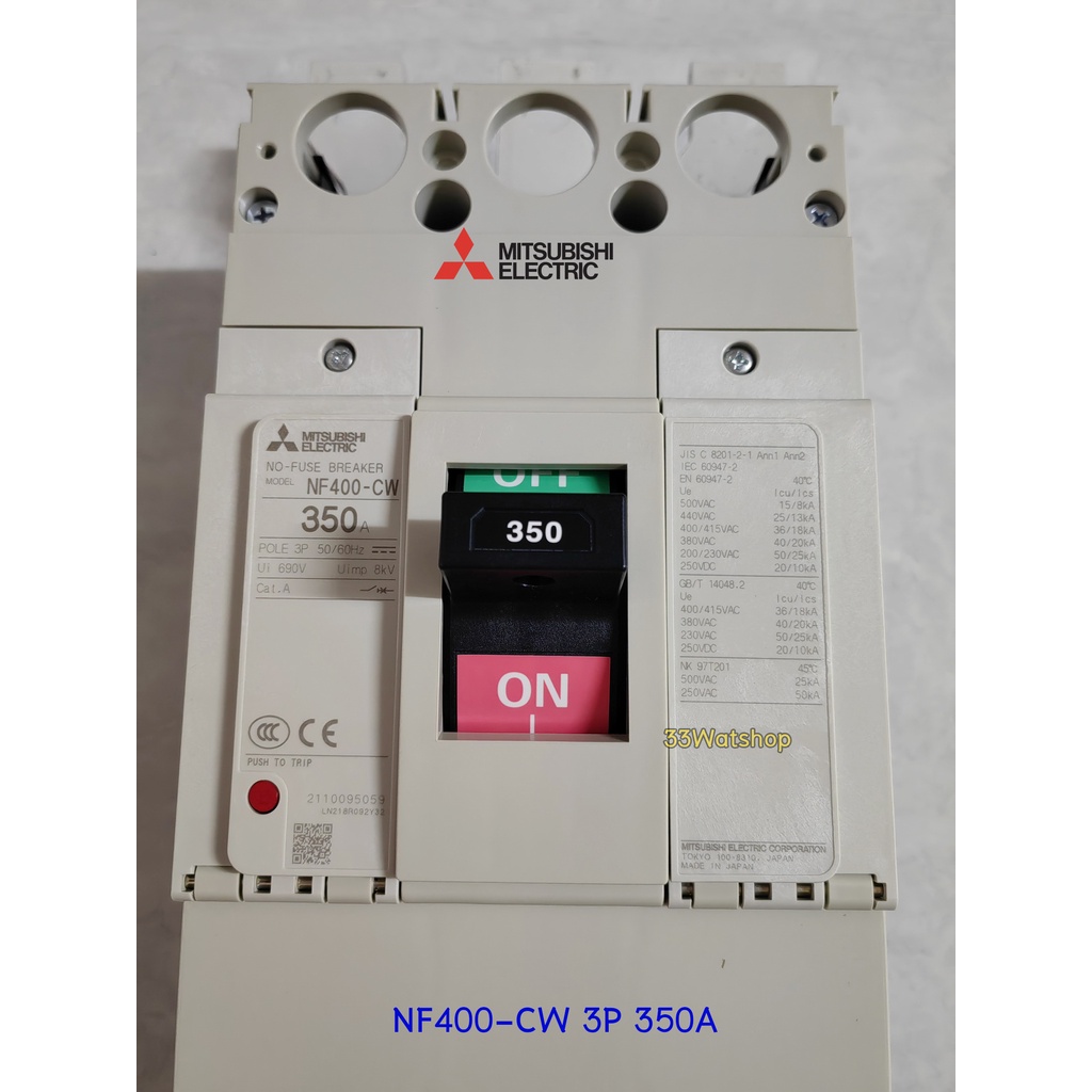 mitsubishi-เบรกเกอร์-nf400-cw-3p-350a-breaker-มิตซูบิชิ