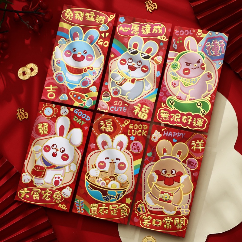 6ชิ้น2023กระต่ายปีซองจดหมายสีแดงตรุษจีนซองจดหมายสีแดง-cny-ของขวัญแพ็คเก็ตซองเงินคริสต์มาสปีใหม่อุปกรณ์เทศกาลกระเป๋าเงิน-flowerdance