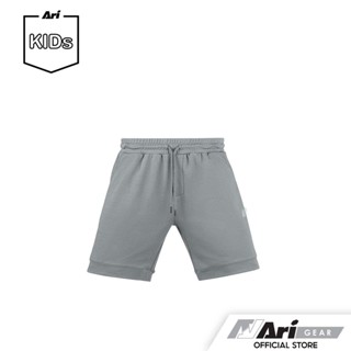 ARI KIDS EZY SHORTS - GREY/BLACK กางเกงเด็กขาสั้น อาริ อีซี่ สีเทา