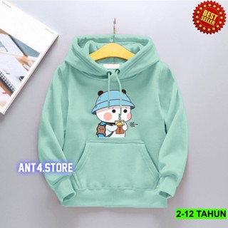 Panda เสื้อกันหนาว มีฮู้ด สําหรับเด็กผู้หญิง และผู้ชาย 2 3 4 5 6 7 8 9 10 11 12 ปี