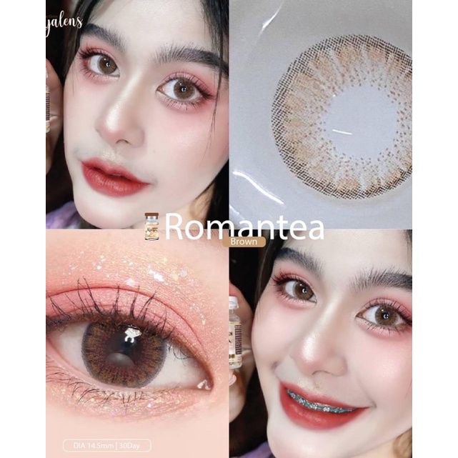 romentae-brown-น้ำตาลหวานฟุ้ง