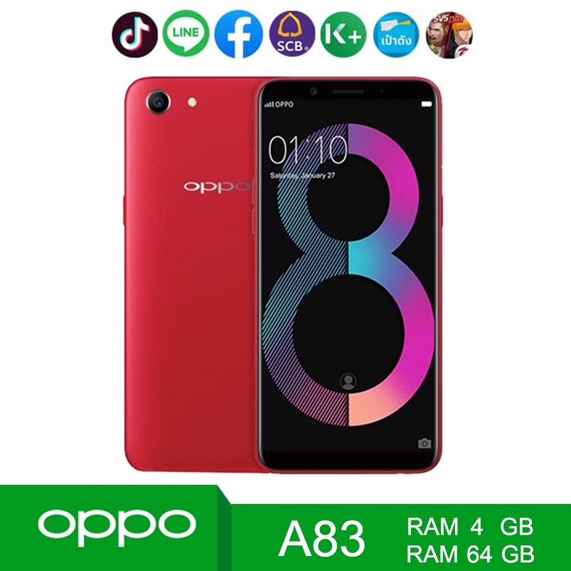 ภาพหน้าปกสินค้าOppo A83โทรศัพท์มือถือ ของเเท้100% ,RAM 4GB ROM 64GB ประกันร้าน12เดือน เเถมฟรีเคสใส (ติดฟิล์มกระจกให้ฟรี) จากร้าน topshop02 บน Shopee