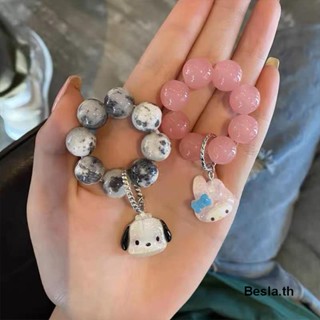 🔥🔥🔥Sanrio สร้อยข้อมือ ลายสุนัข Pochacco Cinnamoroll น่ารัก ของขวัญเพื่อน สําหรับผู้ชาย และผู้หญิง