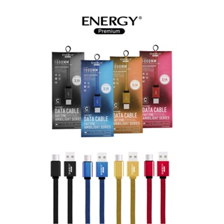 Energy premium FBL สายชาร์จเร็ว 3.1A สายชาร์จไทป์ซี Type C USB Charge &amp; Sync cable ชาร์จและถ่ายโอนข้อมูลได้