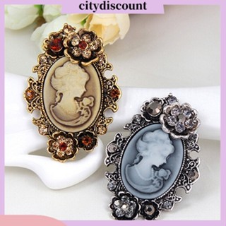 &lt;citydiscount&gt;  Pin เข็มกลัด ดอกไม้ Beauty Relief Cameo สำหรับสตรี