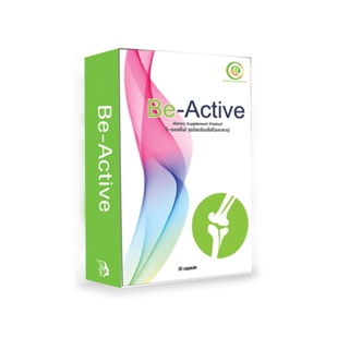 Be-Active บีแอคทีฟ บำรุงกระดูก ข้อเข่า ลดอาการปวด ดูแลกระดูกและข้อ เบต้า แคลเซี่ยม boone บูน กระดูก ทีแคล