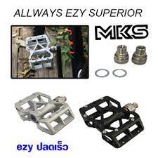 บันไดจักรยาน/MKS/ALLWAYS EZY SUPERIOR