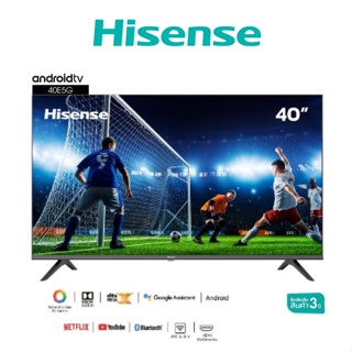 ภาพหน้าปกสินค้าTV Hisense 40 นิ้ว Android TV รุ่น 40E5G ประกันศูนย์3ปี ที่เกี่ยวข้อง